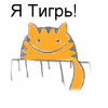 ОлеЖон